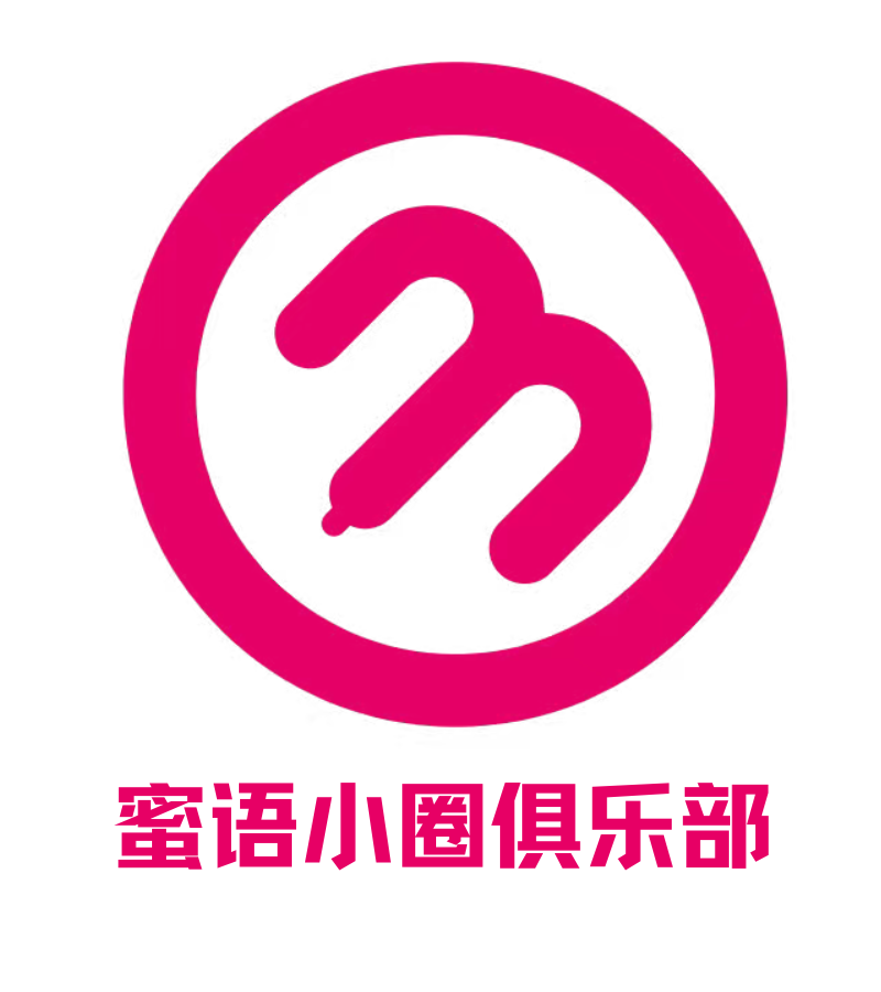 极尽先生的头像_蜜语小圈BDSM俱乐部